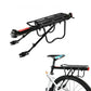 ROCKBROS MTB Suport Biciclete Cu Reflector Semi Quick Release Max.50kg Alu